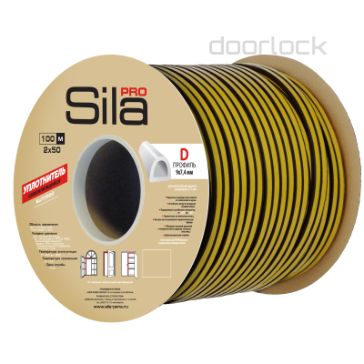 Уплотнитель для дверей EPDM D-образный 10х12мм, черный, самоклеящийся, рулон 50м